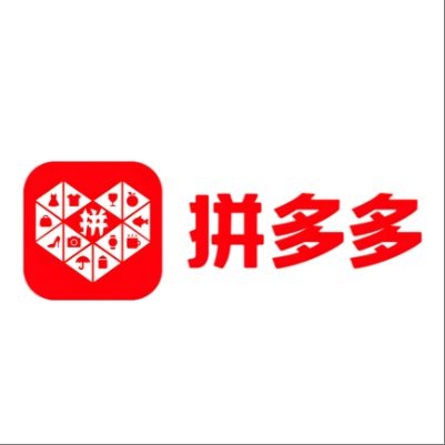  大埔拼多多云仓一件代发，拼多多电子面单快递仓储代发
