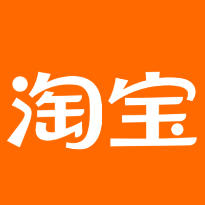 大埔淘宝云仓一件代发，淘宝菜鸟电子面单快递仓储代发