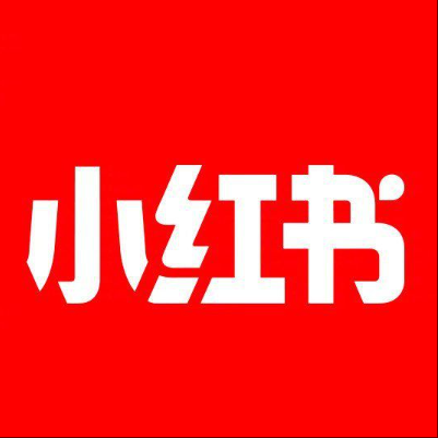  大埔小红书云仓一件代发，小红书电子面单快递仓储代发